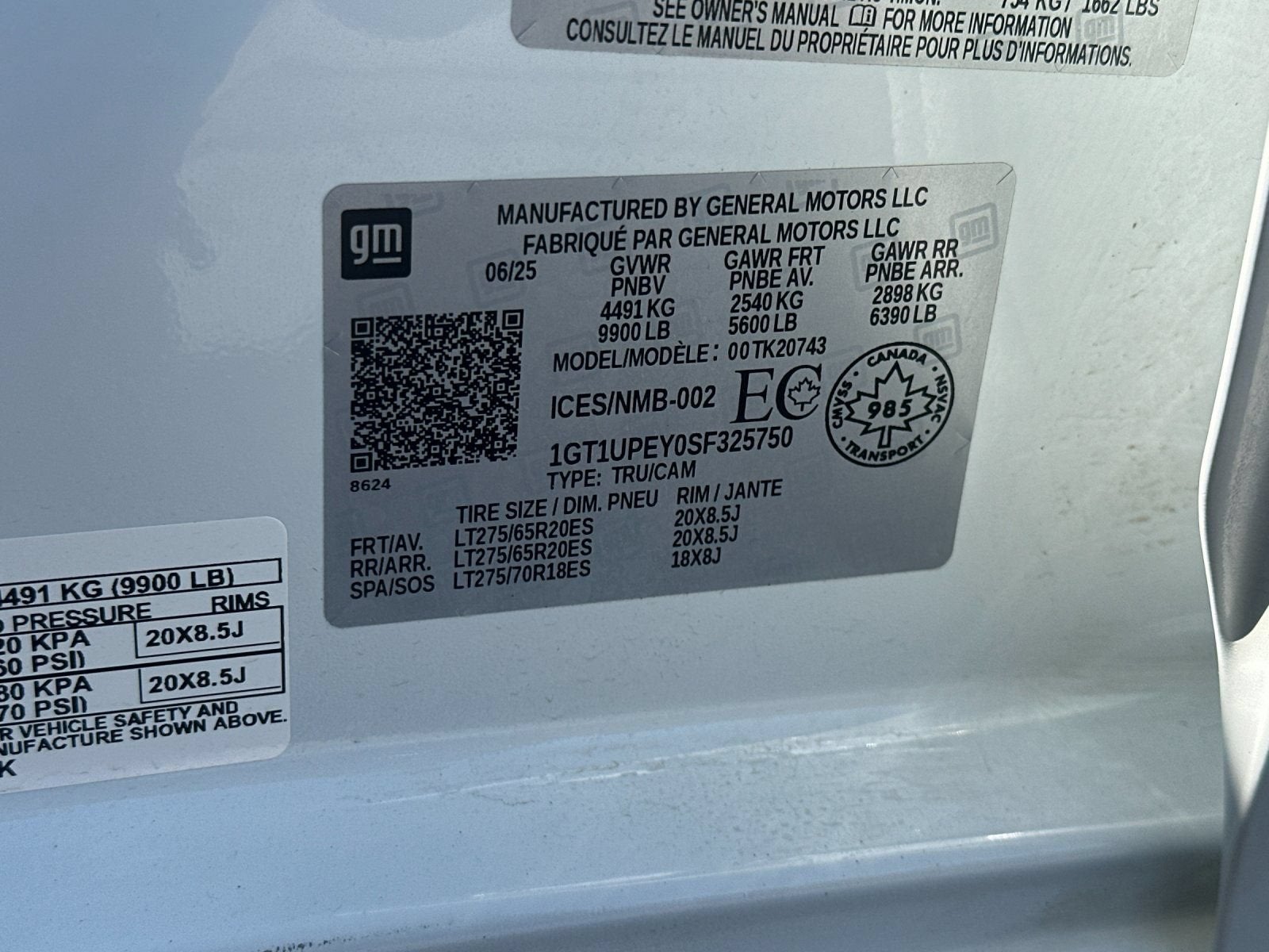 2025 GMC Sierra 2500 HD AT4