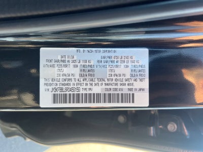 2024 Mazda Mazda CX-5 2.5 S Select Package