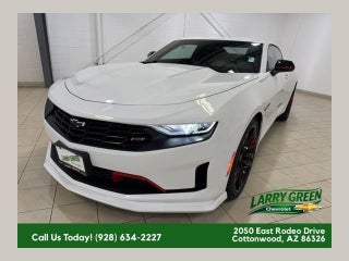 2022 Chevrolet Camaro 1LT
