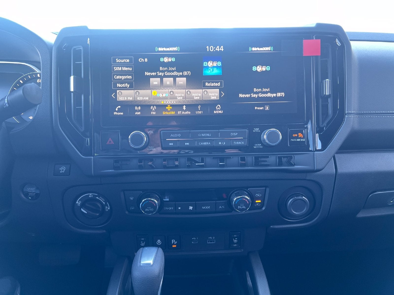 2027 Nissan Frontier SV