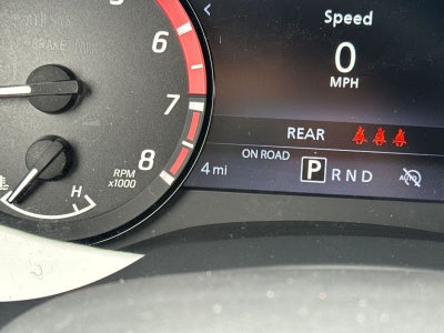 2026 Nissan Frontier PRO-4X