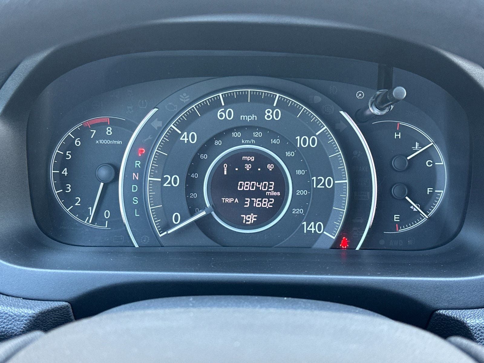 2016 Honda CR-V EX