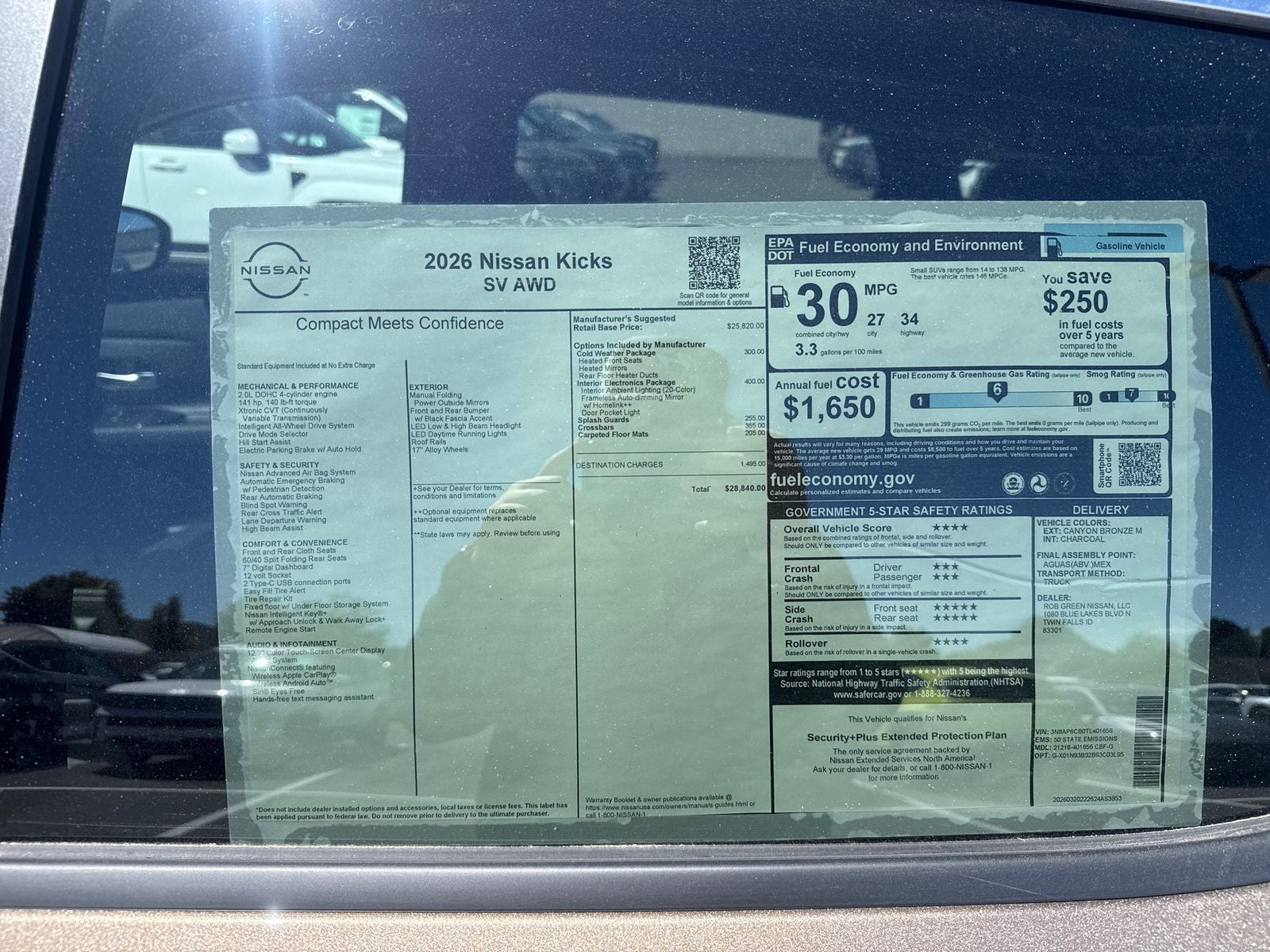 2026 Nissan Kicks SV
