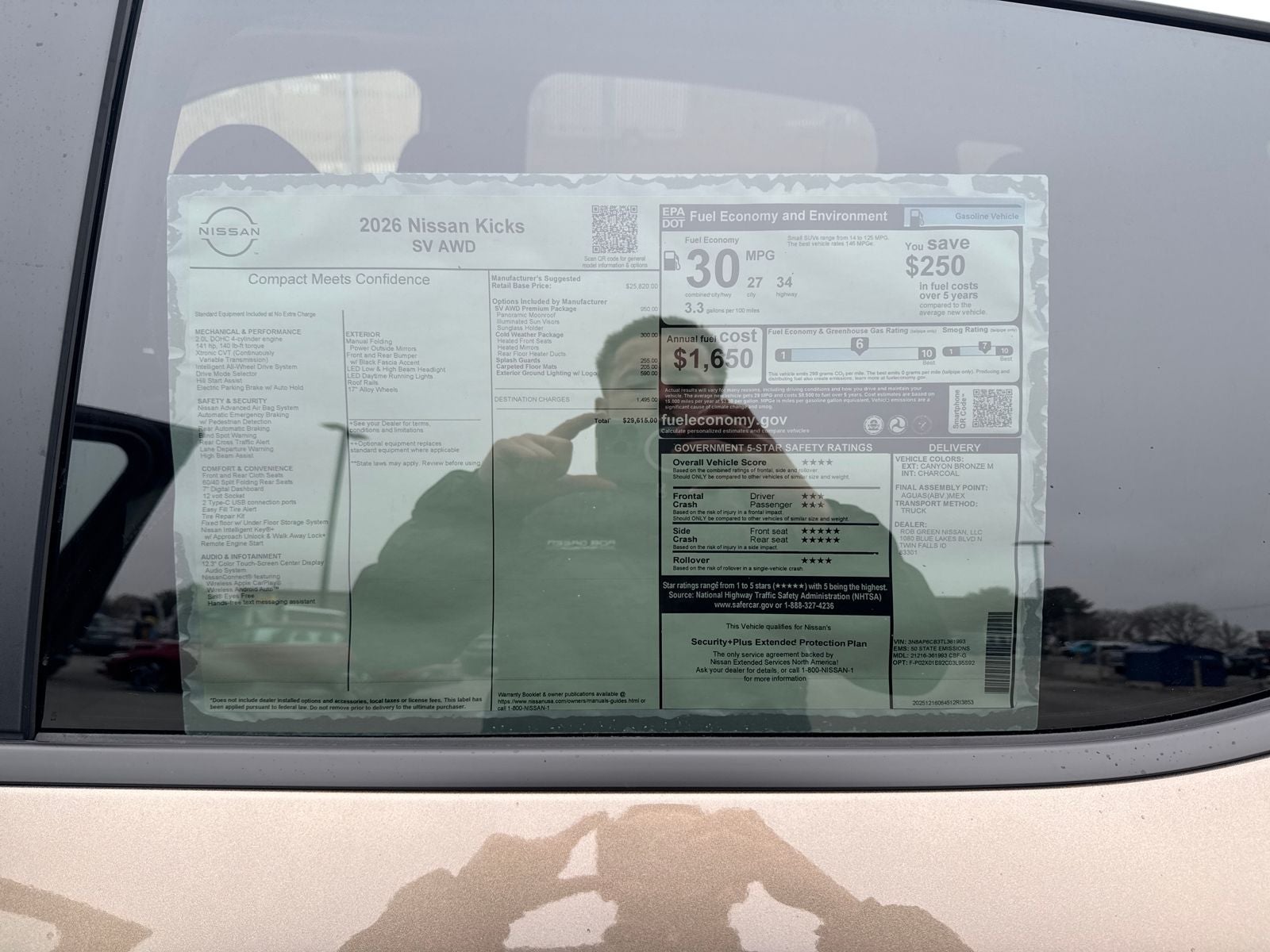 2026 Nissan Kicks SV