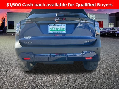 2026 Nissan Kicks SV