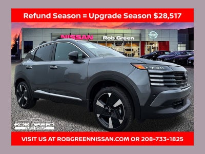 2026 Nissan Kicks SR