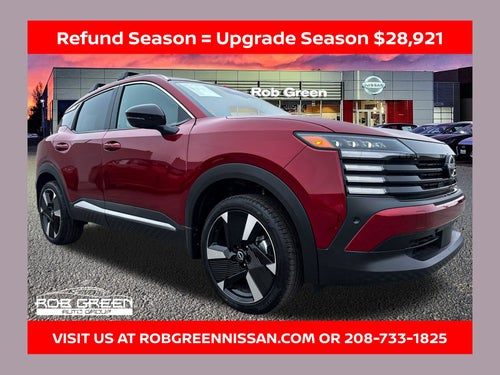 2026 Nissan Kicks SR