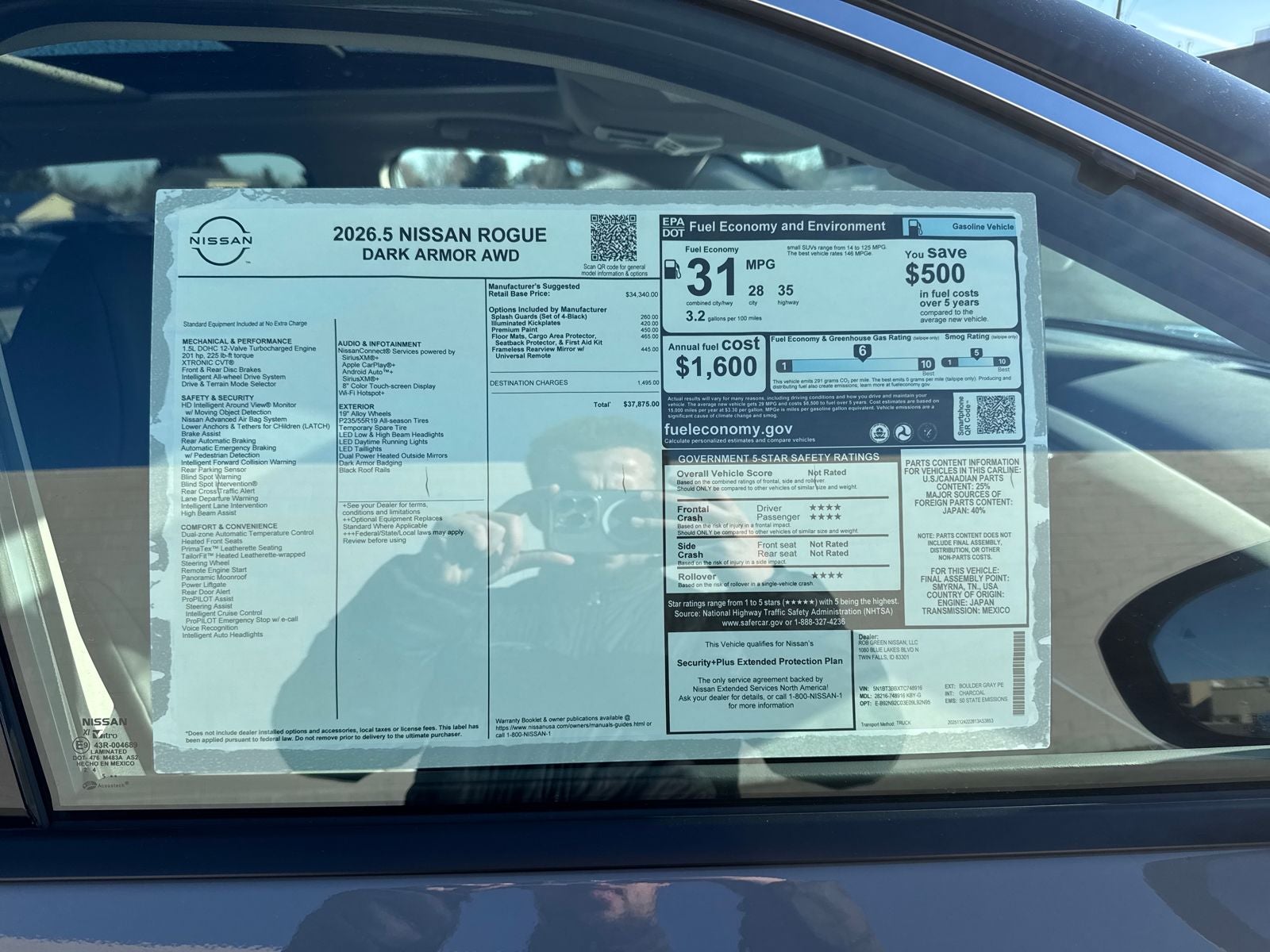 2026 Nissan Rogue Dark Armor