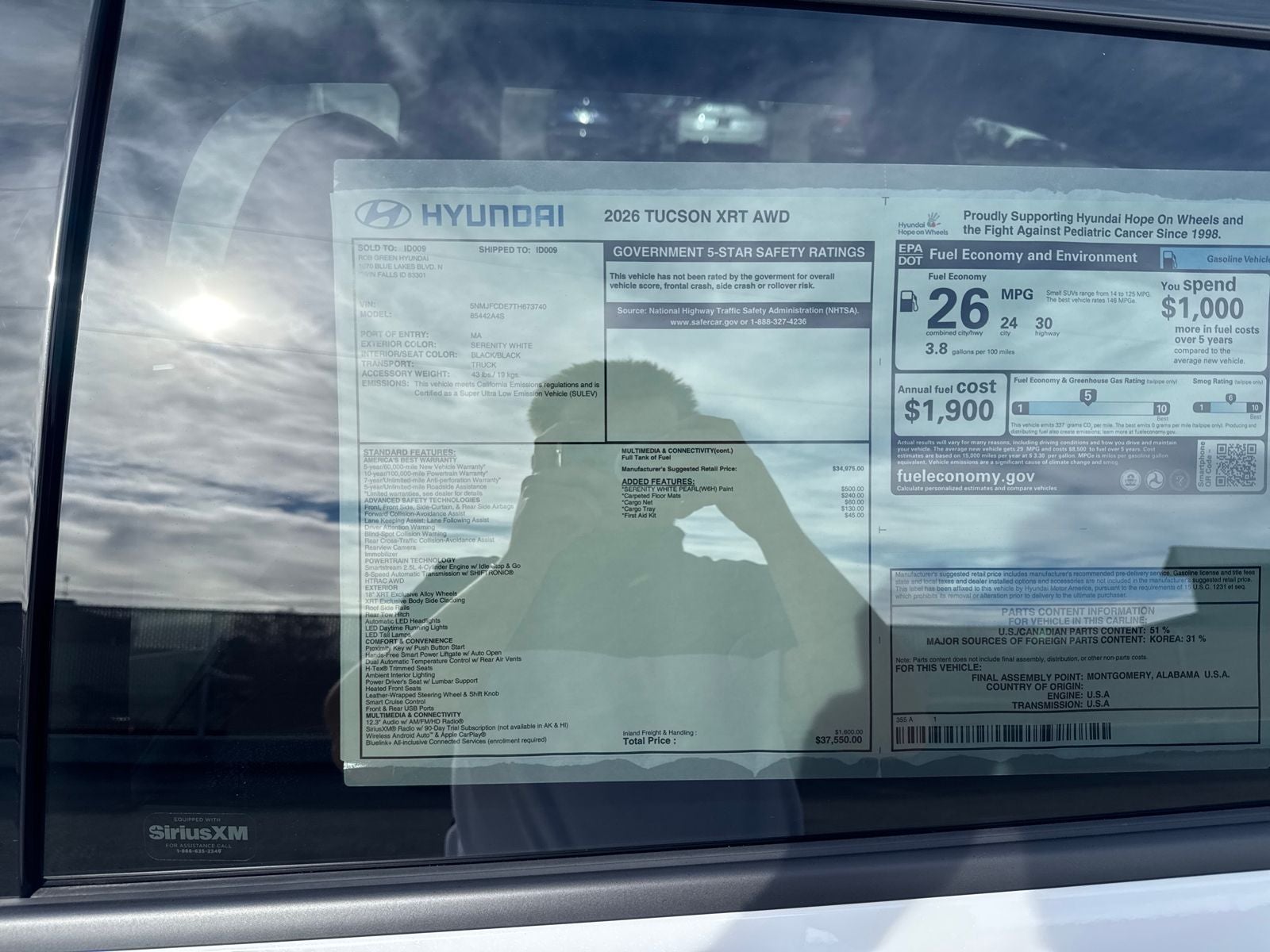 2026 Hyundai Tucson XRT