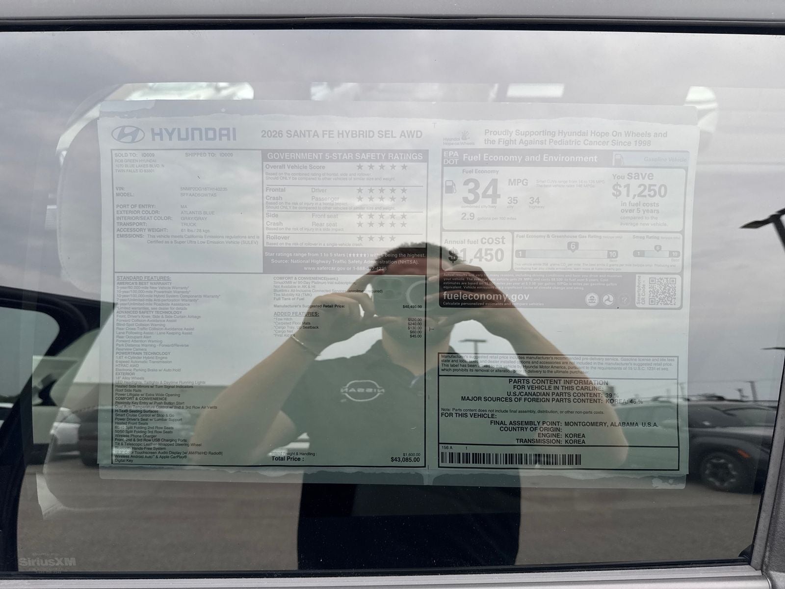 2026 Hyundai Santa Fe Hybrid SEL