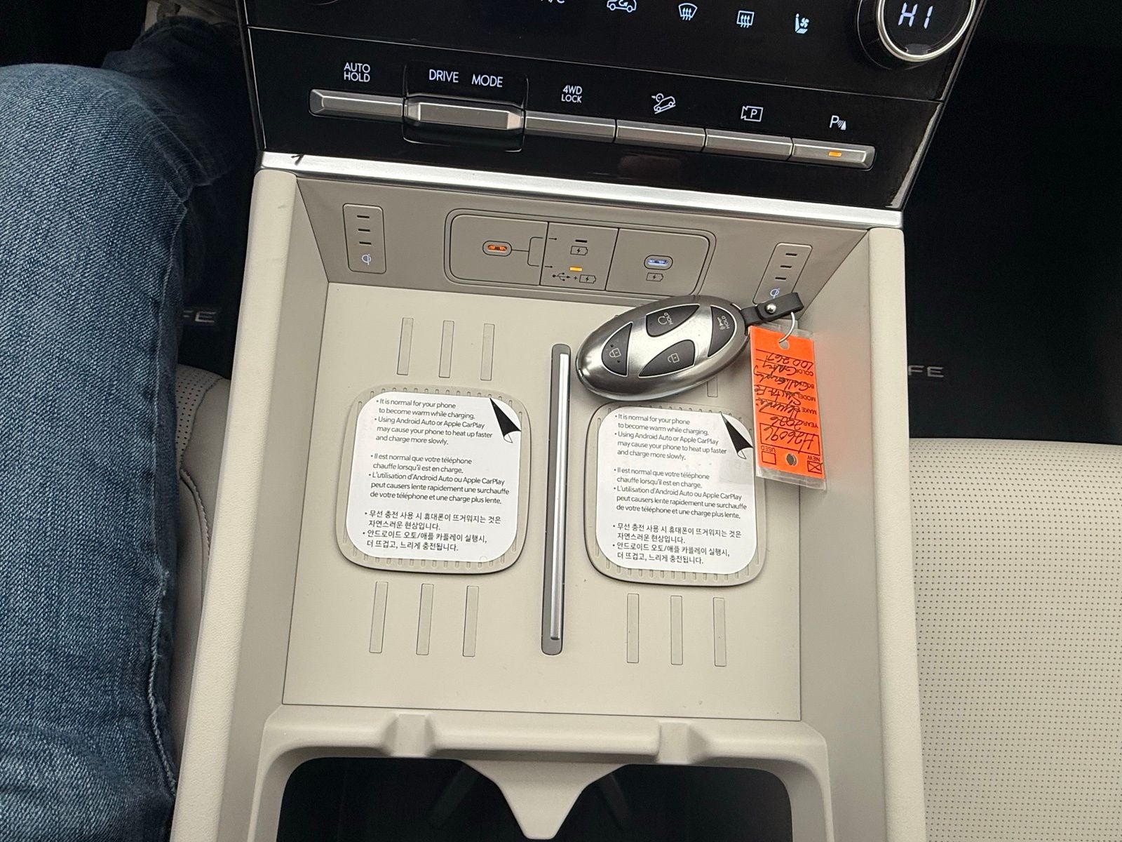 2026 Hyundai Santa Fe Hybrid Calligraphy