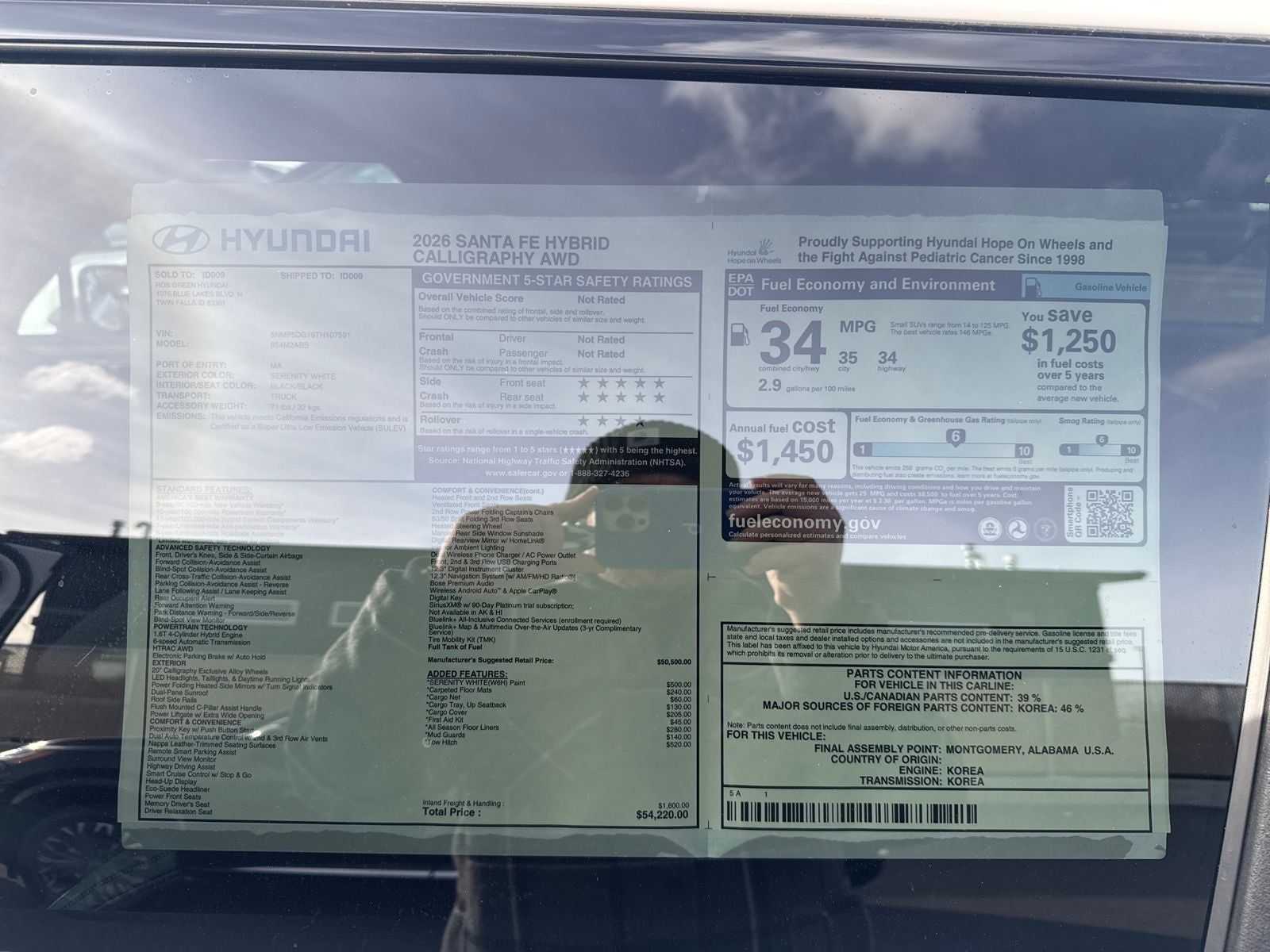 2026 Hyundai Santa Fe Hybrid Calligraphy