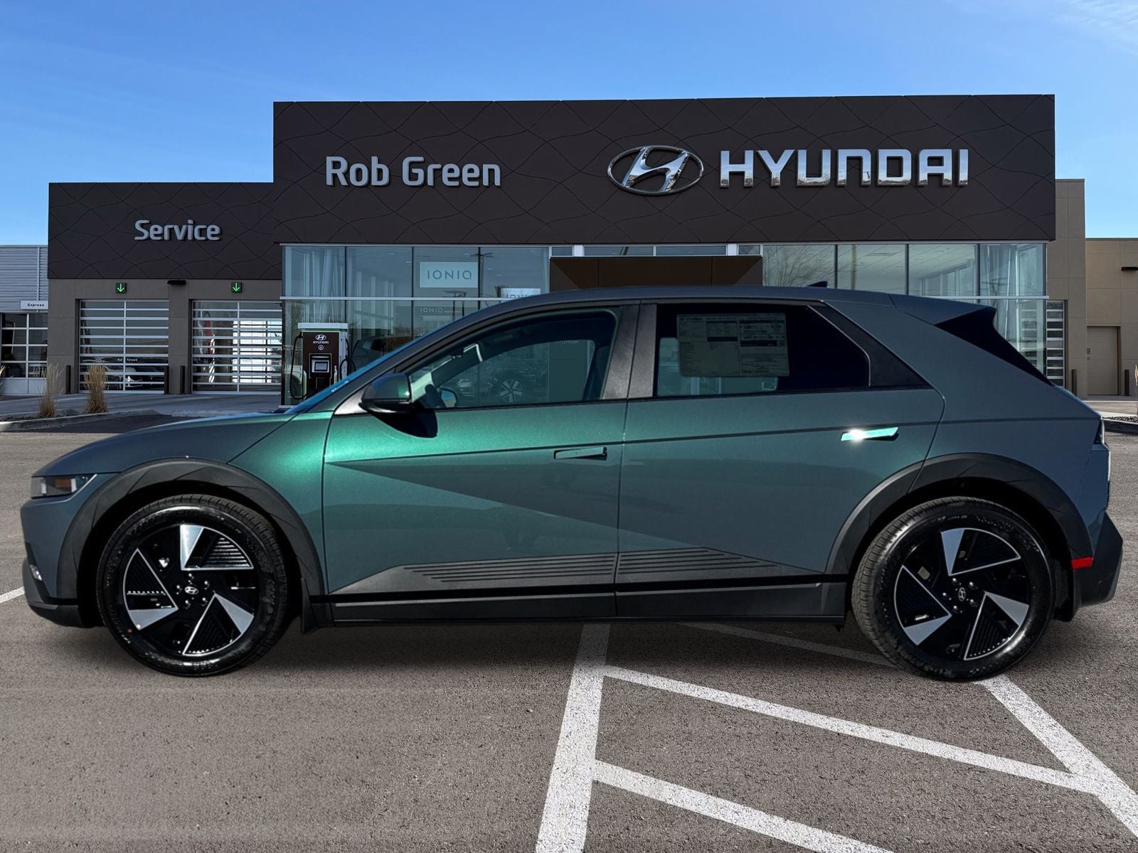 2026 Hyundai IONIQ 5 SE