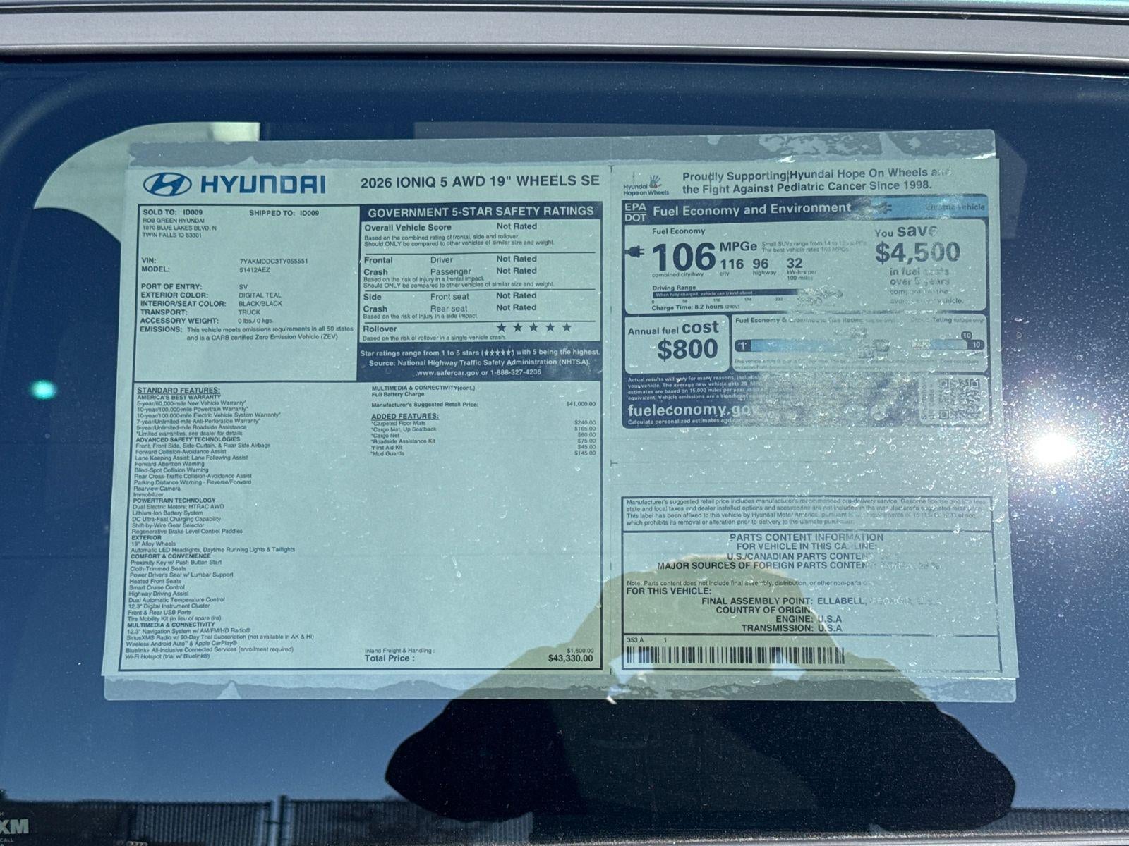 2026 Hyundai IONIQ 5 SE