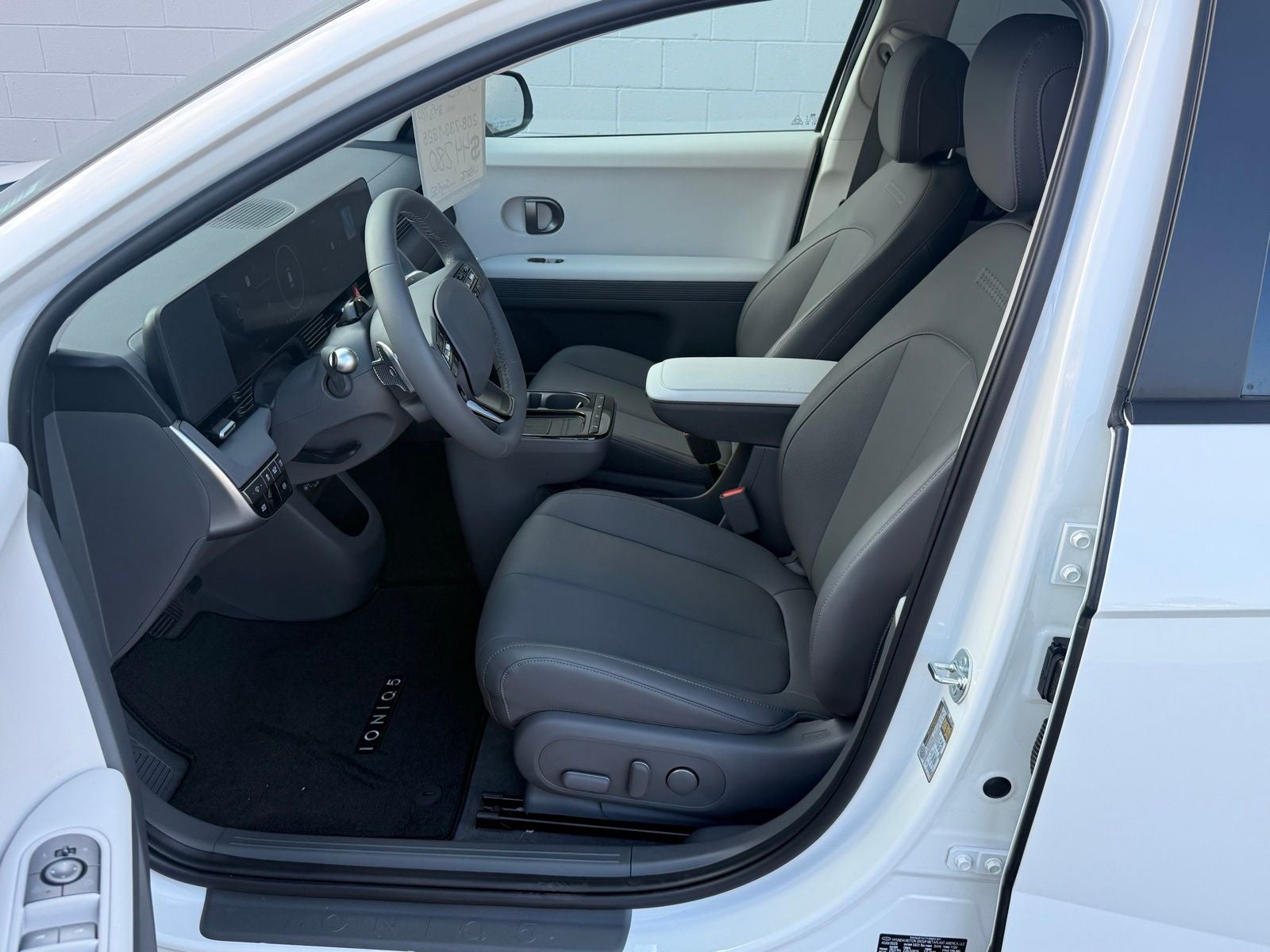 2026 Hyundai IONIQ 5 SEL