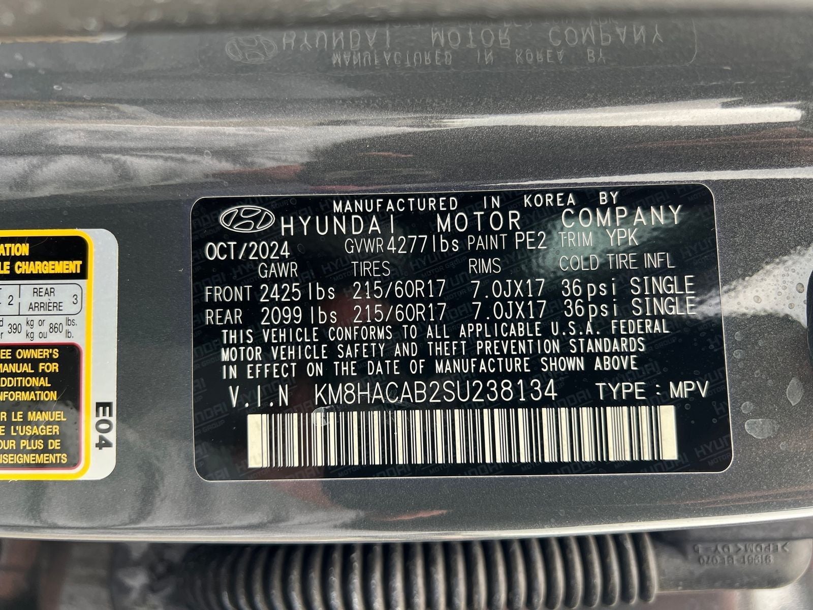 2025 Hyundai Kona SE