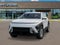 2027 Hyundai Kona SE