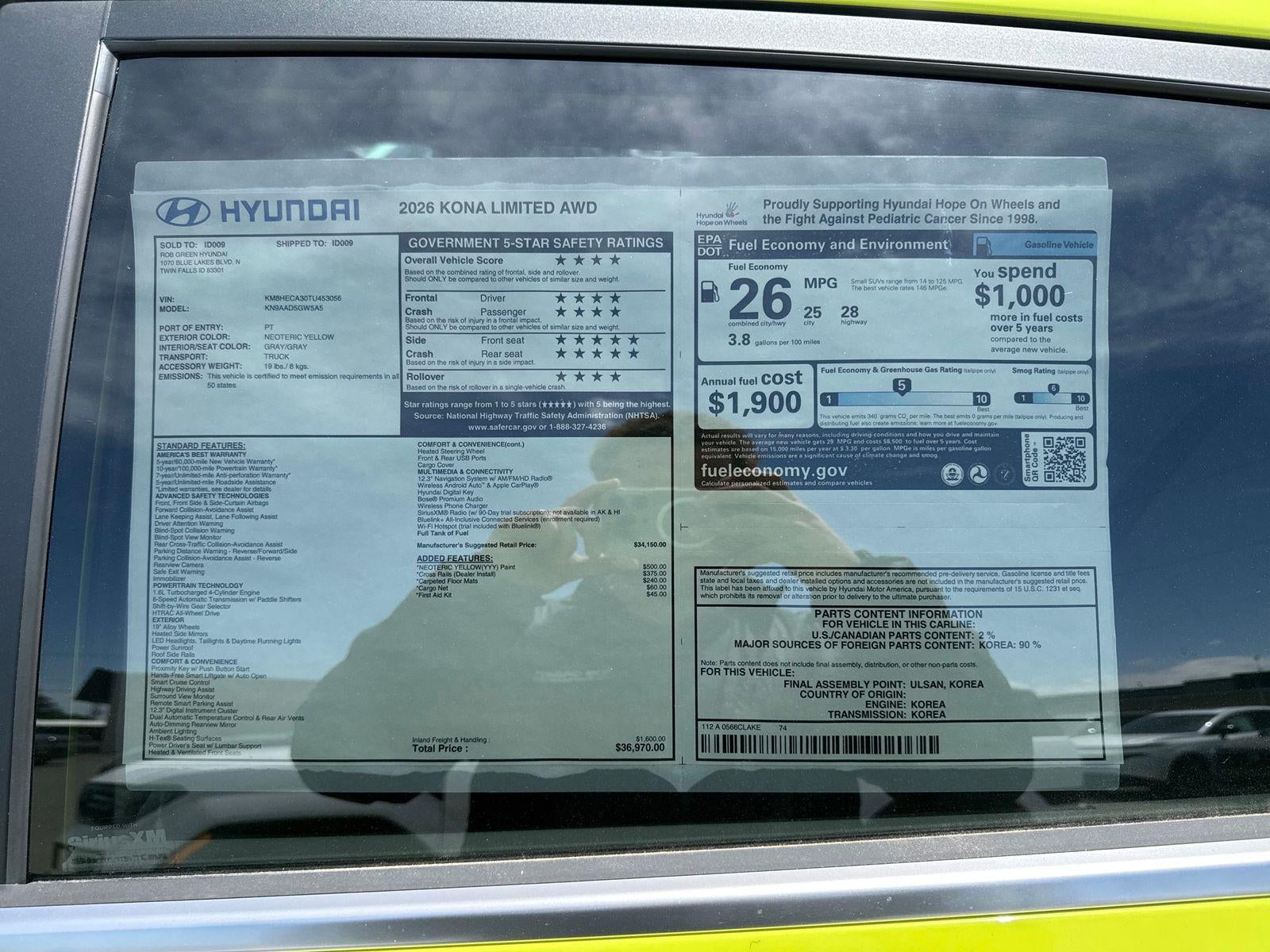 2026 Hyundai Kona Limited