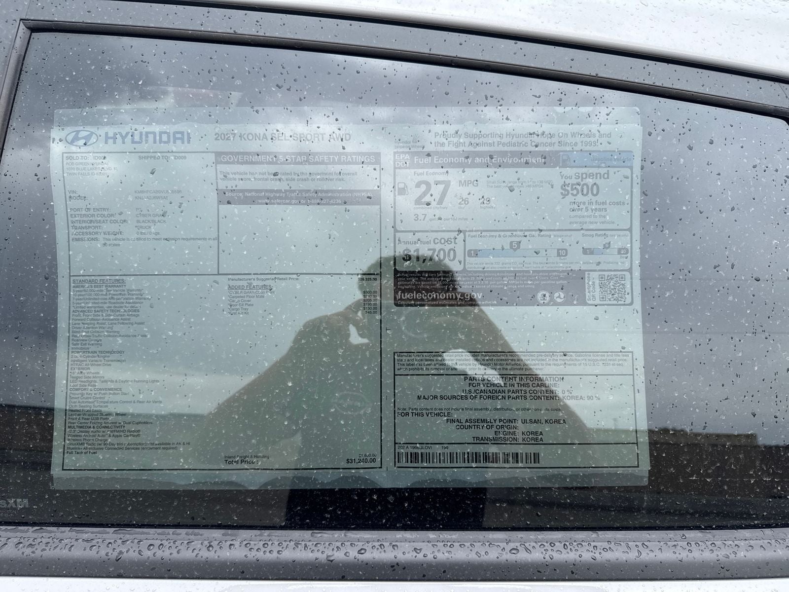 2027 Hyundai Kona SEL Sport
