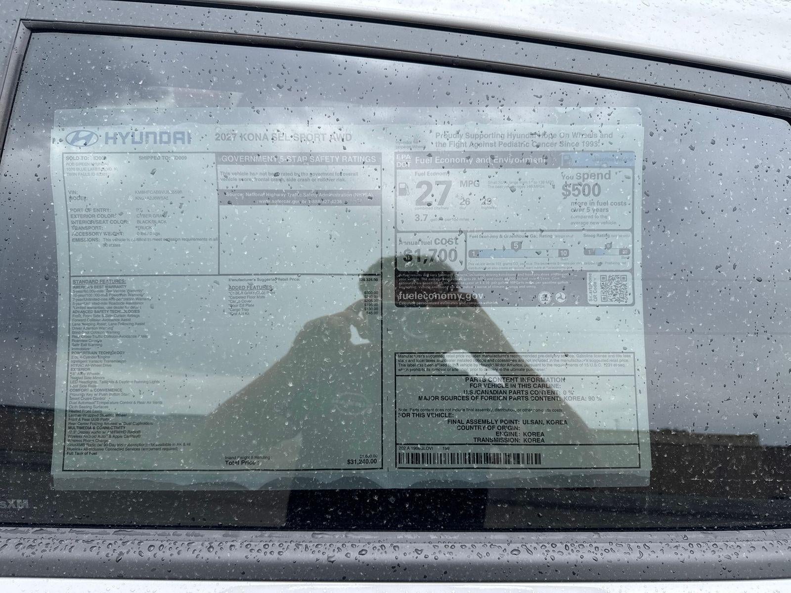 2027 Hyundai Kona SEL Sport