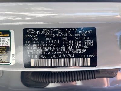 2027 Hyundai Kona SEL Sport