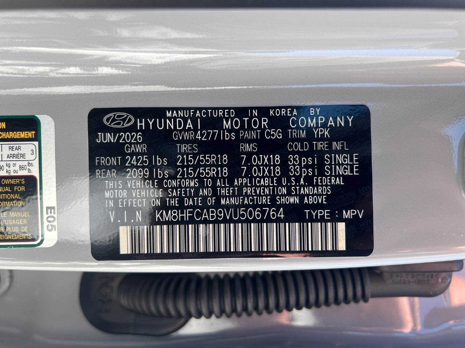 2027 Hyundai Kona SEL Sport