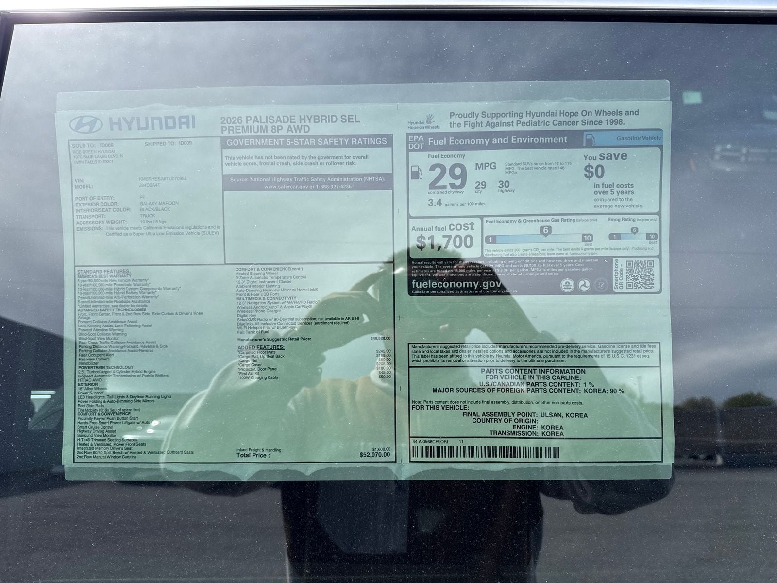 2026 Hyundai Palisade Hybrid SEL Premium 8 Passenger