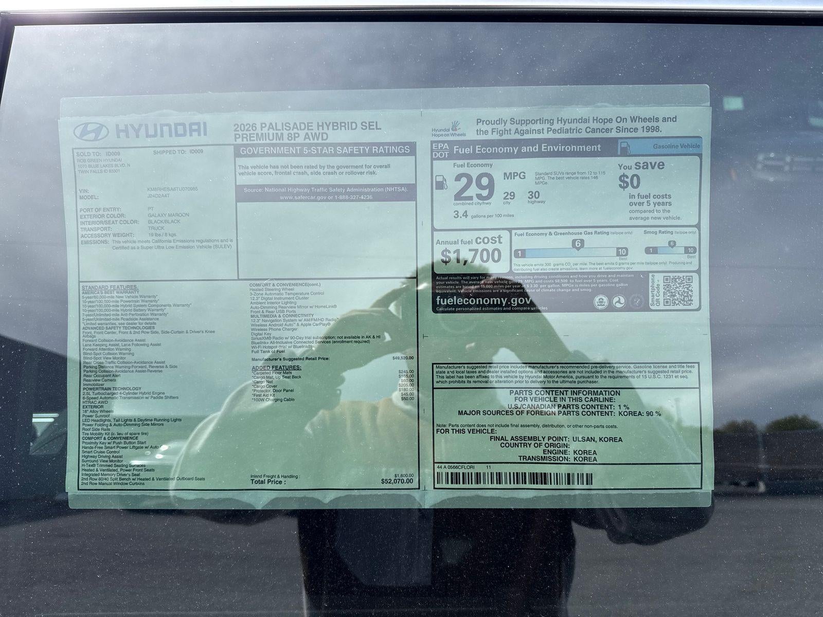 2026 Hyundai Palisade Hybrid SEL Premium 8 Passenger