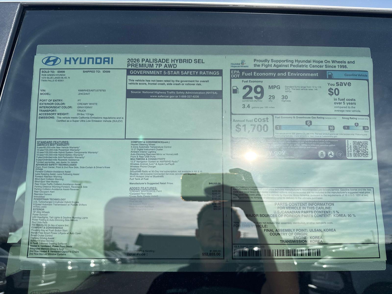 2026 Hyundai Palisade Hybrid SEL Premium 7 Passenger