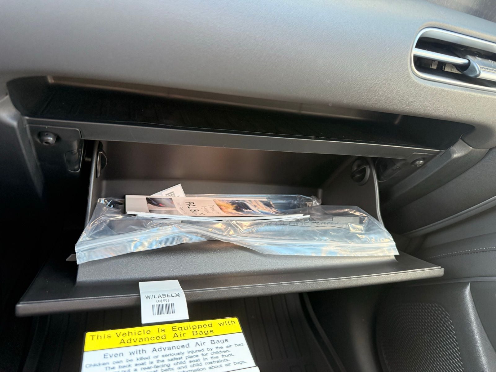 2026 Hyundai Palisade SEL 7 Passenger