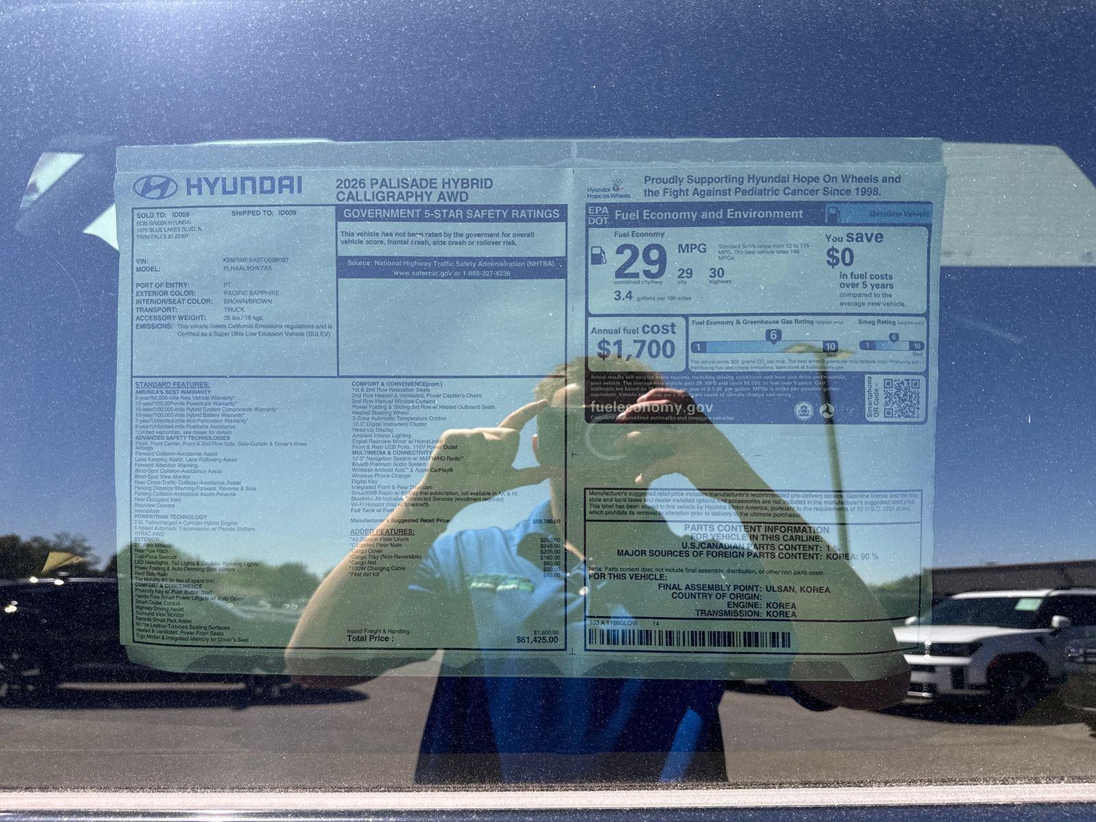 2026 Hyundai Palisade Hybrid Calligraphy