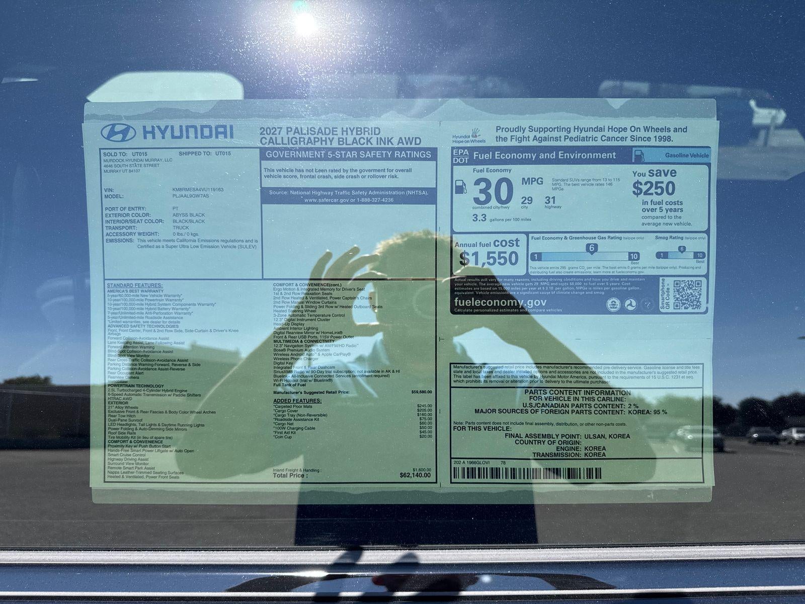 2027 Hyundai Palisade Hybrid Calligraphy