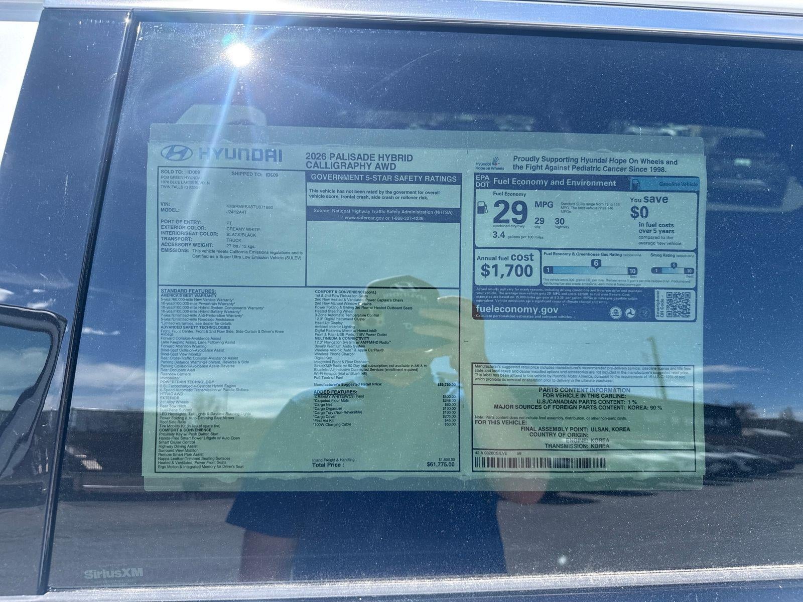 2026 Hyundai Palisade Hybrid Calligraphy