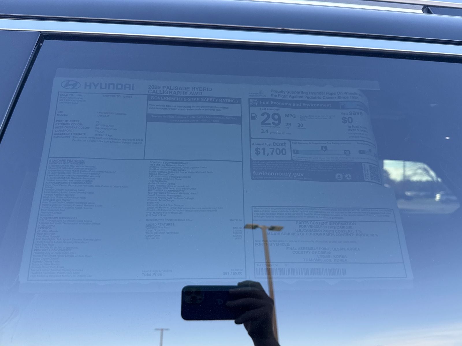 2026 Hyundai Palisade Hybrid Calligraphy