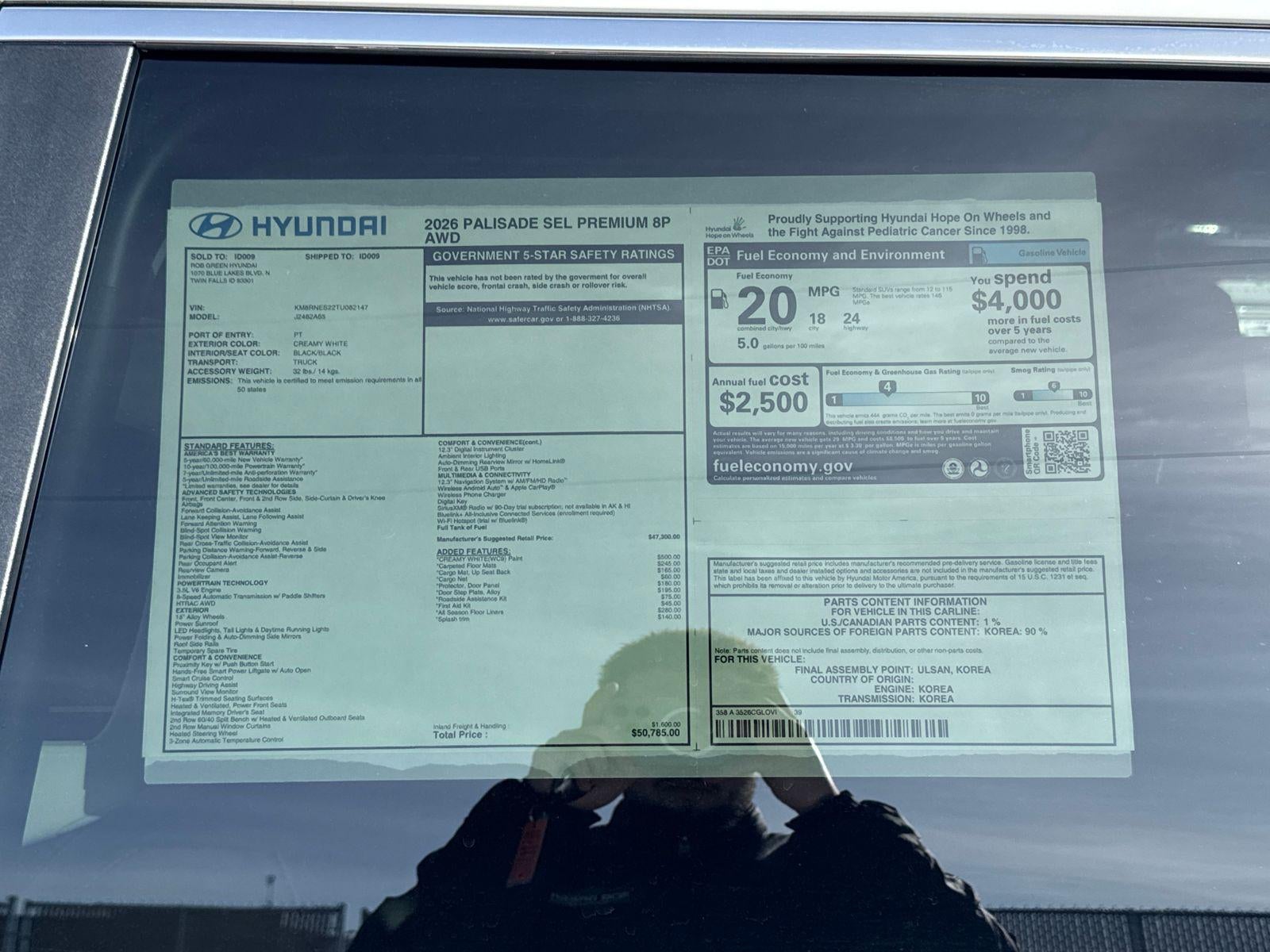 2026 Hyundai Palisade SEL Premium 8 Passenger