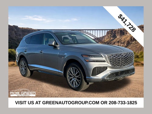 2025 Genesis GV80 2.5T